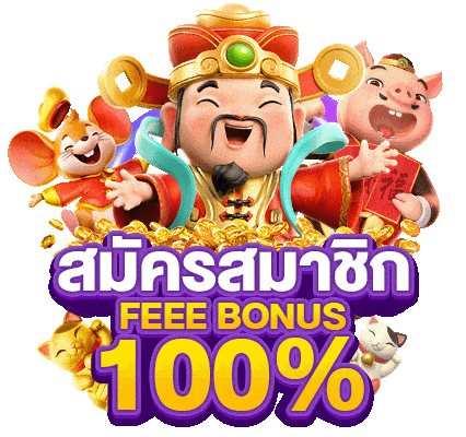 ambking99